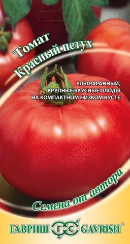 Томат Красный петух (Гавриш) Томат Красный петух (Гавриш)
