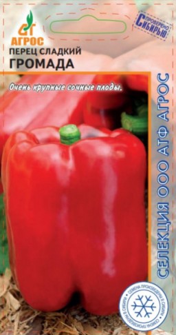 Перец Громада (Агрос) Перец Громада (Агрос)